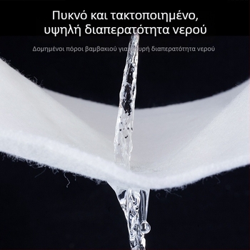 Υψηλής πυκνότητας βιοχημικό φίλτρο βαμβάκι για ενυδρεία, λευκό βαμβάκι, καλλιέργεια νιτροποιητικών βακτηρίων