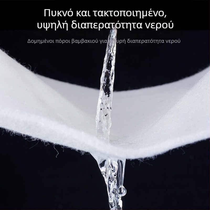 Υψηλής πυκνότητας βιοχημικό φίλτρο βαμβάκι για ενυδρεία, λευκό βαμβάκι, καλλιέργεια νιτροποιητικών βακτηρίων