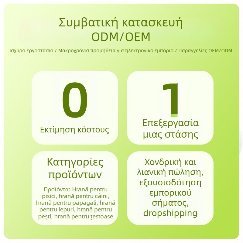 Meizifang Ξηρή τροφή κουνελιών υψηλής περιεκτικότητας σε ίνες για κουνέλια με μακριά αυτιά, ενήλικα και μικρά, 200 g