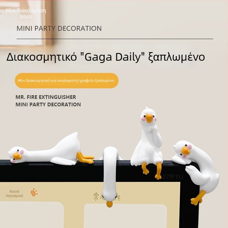 Γλυκιά Μεγάλη Άσπρη Χήνα – Ξαπλωτή Διακοσμητική Φιγούρα Γραφείου, Χαλαρωτικό Δώρο για τα Γενέθλια της Καλύτερης Φίλης
