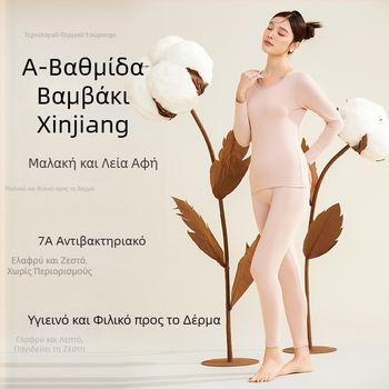 Γυναικείο σετ φθινοπωρινής θερμικής εσωρούχας από 95% βαμβάκι, 7A αντιβακτηριακό, πουλόβερ με στρογγυλό λαιμό και θερμικά παντελόνια