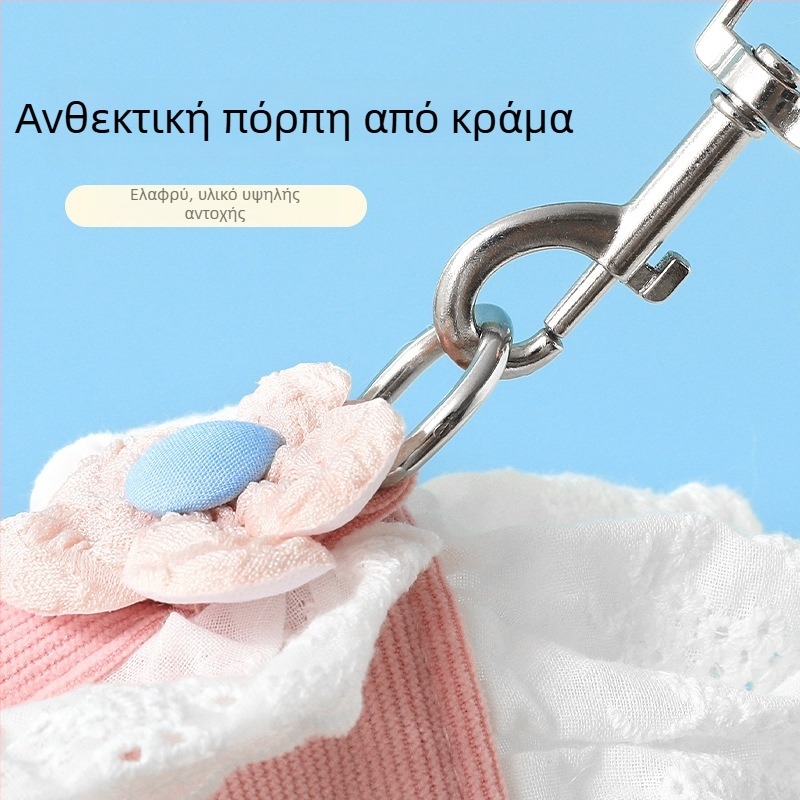 Σετ θηλιάς και λουριού για γάτες με φλοράλ μοτίβο, ρούχα για γάτες και σκύλους, αξεσουάρ βόλτας για κουτάβια