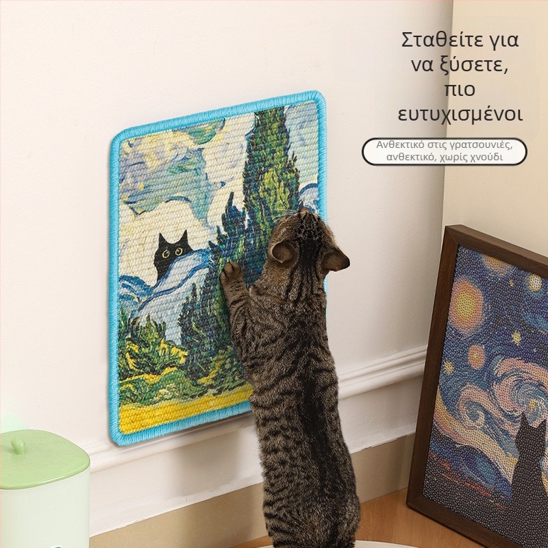 Πίνακας γρατσουνίσματος γάτας από σισάλ, επιτοίχιος, ανθεκτικό παιχνίδι για κατοικίδια