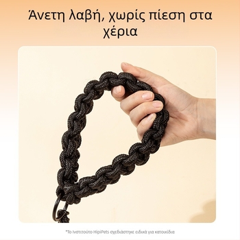 Ανθεκτικό χοντρό πλεγμένο Π-αλυσίδα νάιλον λουρί και μεταλλικό κολάρο αλυσίδα για μεσαίες και μεγάλες ράτσες σκύλων (Γκόλντεν Ρίτριβερ, Μπόρντερ Κόλι)