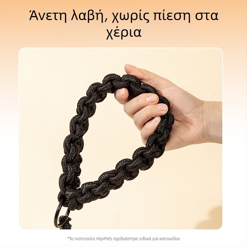 Ανθεκτικό χοντρό πλεγμένο Π-αλυσίδα νάιλον λουρί και μεταλλικό κολάρο αλυσίδα για μεσαίες και μεγάλες ράτσες σκύλων (Γκόλντεν Ρίτριβερ, Μπόρντερ Κόλι)