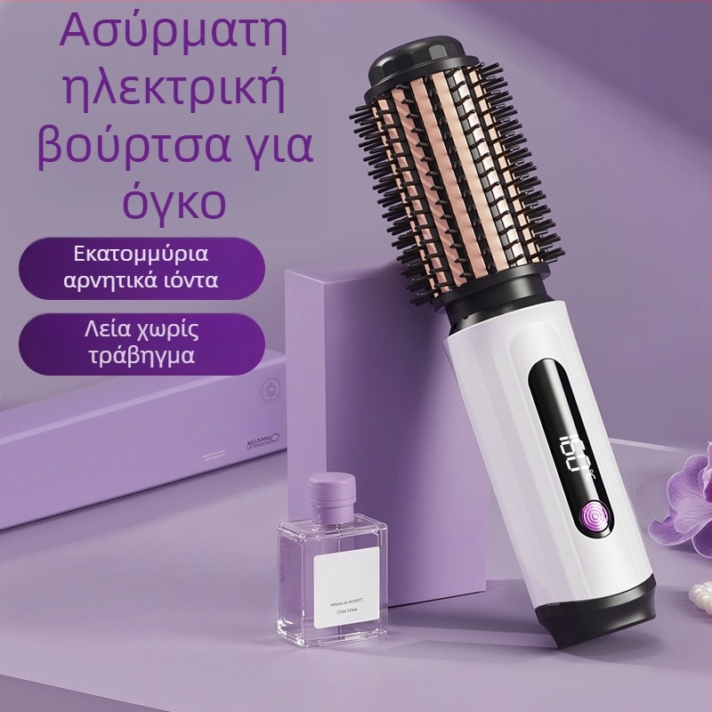 Ασύρματο θερμαινόμενο εργαλείο για μπούκλες και ισιώματα μαλλιών, φιλικό προς τα μαλλιά, φορητός διπλής χρήσης στιλιστής με θέρμανση τουρμαλιν-κεραμική