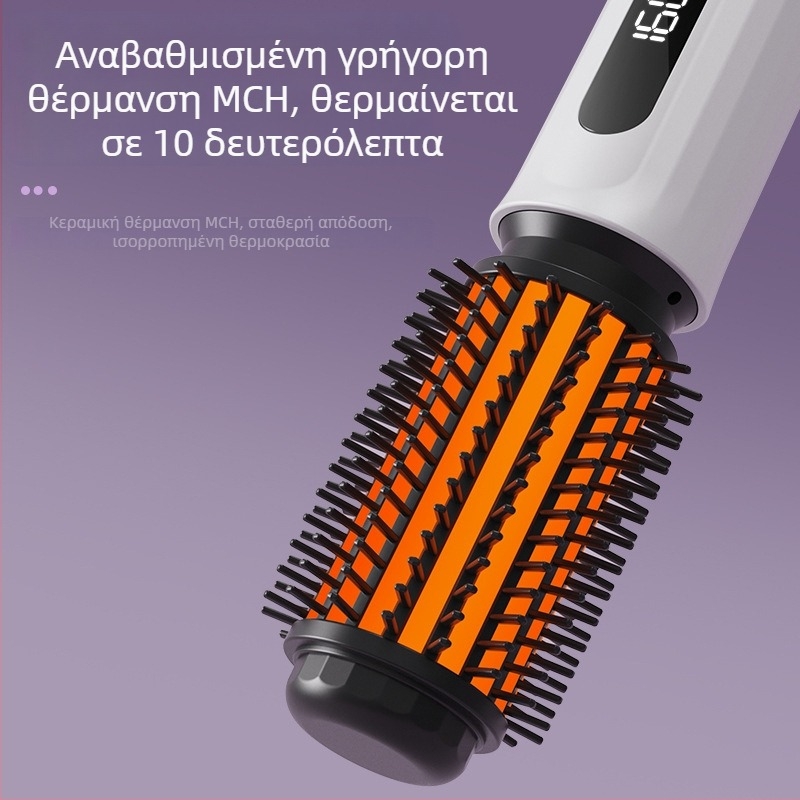 Ασύρματο θερμαινόμενο εργαλείο για μπούκλες και ισιώματα μαλλιών, φιλικό προς τα μαλλιά, φορητός διπλής χρήσης στιλιστής με θέρμανση τουρμαλιν-κεραμική