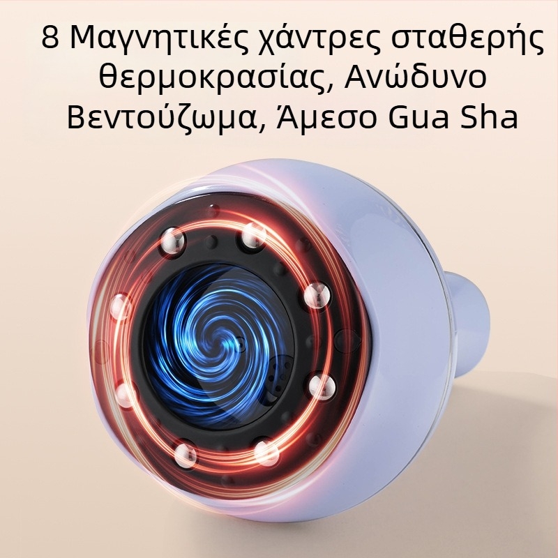 Ηλεκτρική θερμαινόμενη βούρτσα με μεσημβρινό για οικιακή χρήση, πολυλειτουργικό εργαλείο με κύπελλα dan τρίψιμο για ολόκληρο το σώμα