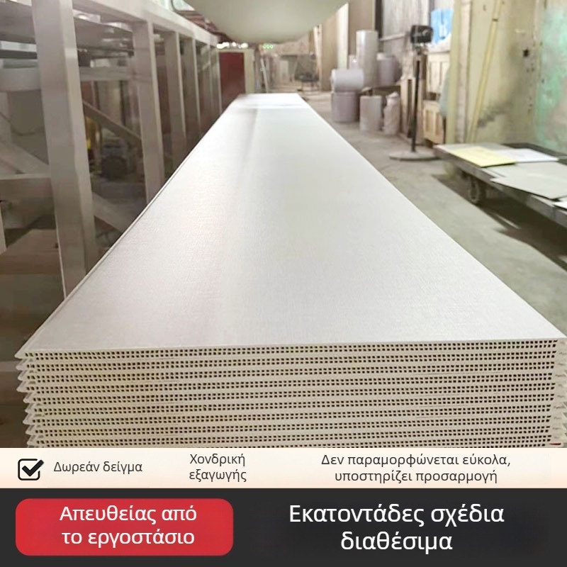 Ενσωματωμένο πάνελ τοίχου από ίνες μπαμπού και ξύλου, χωρίς ραφές, γρήγορη τοποθέτηση, διακοσμητικό πάνελ τοίχου