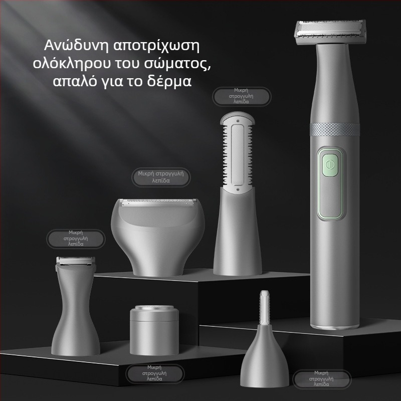 Νέο γυναικείο ηλεκτρικό ξυριστικό σώματος, φορητός πολυλειτουργικός τριμερ για αποτρίχωση στους μασχάλες και στα πόδια
