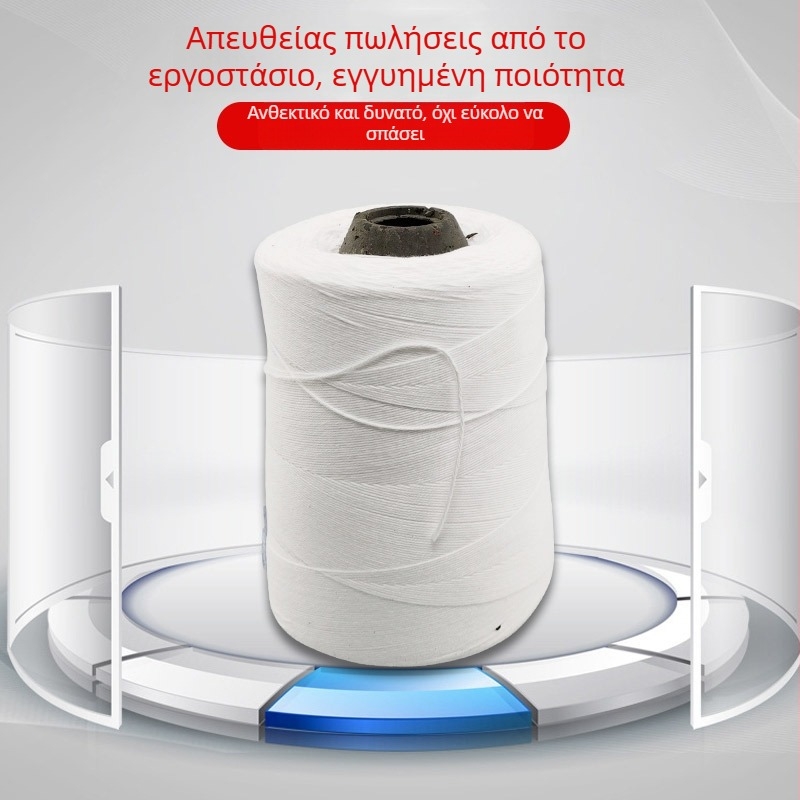 Βαμβακερό νήμα για κατασκευές και γραμμή από νάιλον