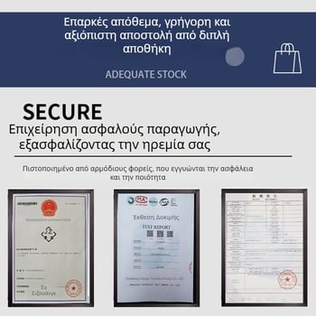 Πολυεστερικό νήμα κεντήματος για μηχανικό κέντημα, κατάλληλο για υφάσματα και ρούχα