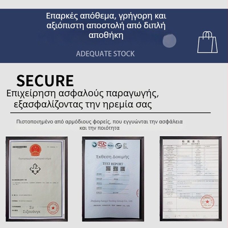 Πολυεστερικό νήμα κεντήματος για μηχανικό κέντημα, κατάλληλο για υφάσματα και ρούχα