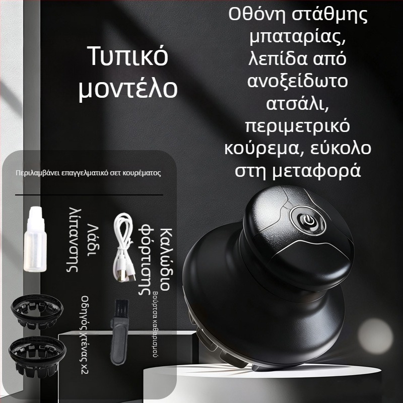 Ανδρικό ηλεκτρικό ψαλίδι μαλλιών για οικιακή χρήση, επαναφορτιζόμενο, πλήρως αδιάβροχο για ολόκληρο σώμα, λεπίδες από ανοξείδωτο ατσάλι, κινητήρας με βούρτσες, ενσωματωμένη μπαταρία 1200–2000 mAh, UFO‑στυλ κουρέματος