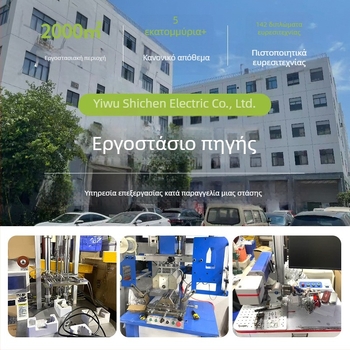 Ανδρική ηλεκτρική ξυριστική μηχανή με διπλό περιστρεφόμενο κεφάλι, επαναφορτιζόμενη μέσω USB, για ξύρισμα γυμνών κεφαλών