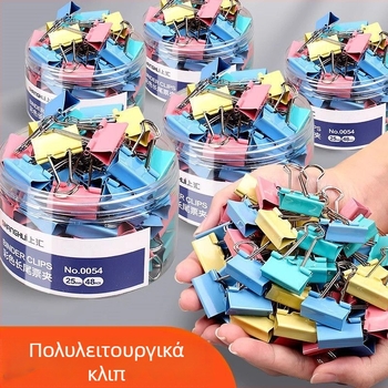 Χρωματιστά κλιπ για έγγραφα, μικρά κλιπ για έγγραφα και εξετάσεις, κλιπ με σχήμα φοινίκου ουρά, κλιπ για αποδείξεις