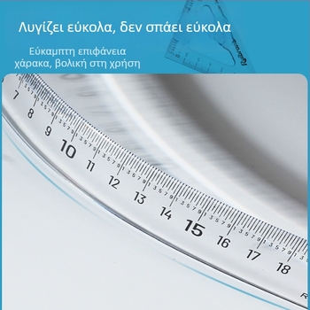 Πλαστική μεζούρα εκατοστών με ευδιάκριτα χιλιοστά – ανθεκτική, εύκολη στην ανάγνωση, ιδανική για το σχολείο