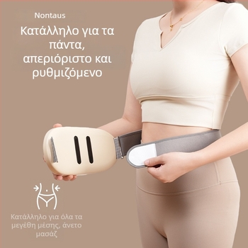 Μασάζ δονήσεων για καύση λίπους – κοιλιά, μέση και πόδια