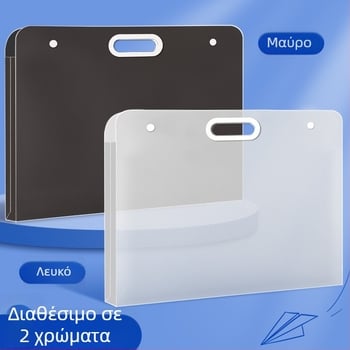 A3 Φάκελος Τέχνης με φορητή τσάντα αποθήκευσης για σκίτσα, χειρόγραφα και συλλογές έργων