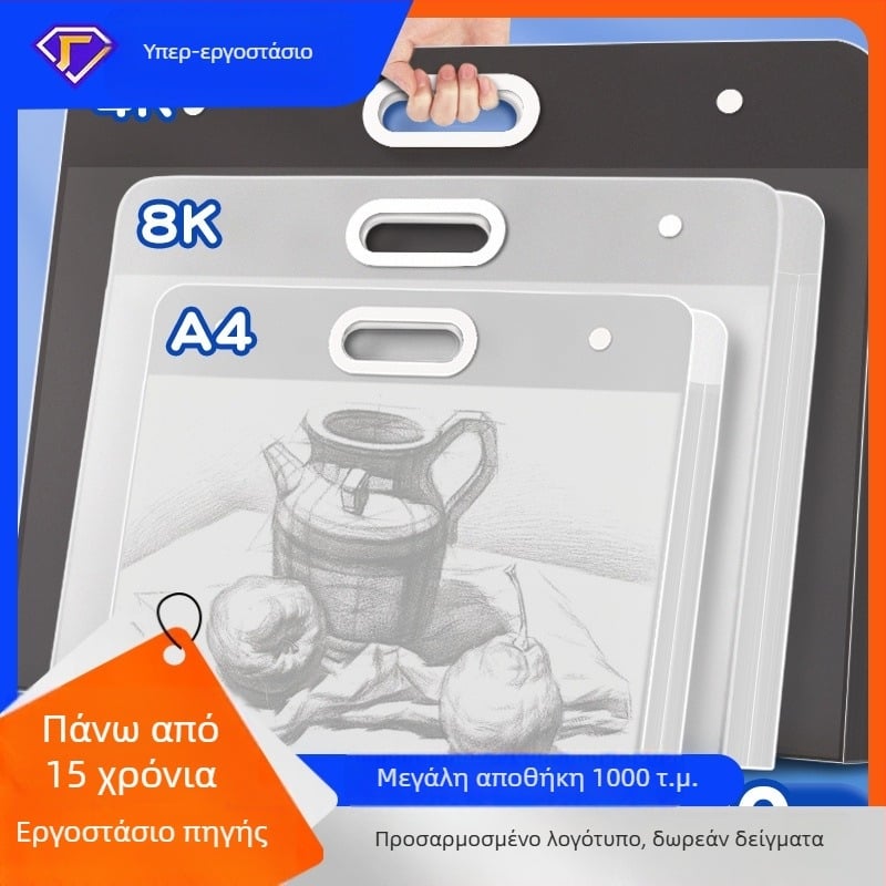 A3 Φάκελος Τέχνης με φορητή τσάντα αποθήκευσης για σκίτσα, χειρόγραφα και συλλογές έργων