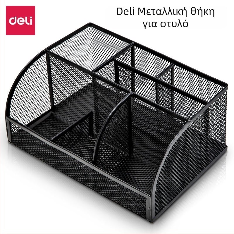 Deli 8903 Πολυλειτουργική μεταλλική θήκη για στυλό και οργανωτής γραφείου με επτά διαμερίσματα