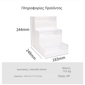 Διαφανές πολυεπίπεδο εκθεσιακό ράφι για στυλό, γραφείο, σε σχήμα σκάλας, διαστάσεις 244×248×183 mm