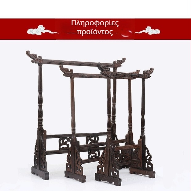 Ξύλινη κρεμάστρα στυλό με σχέδιο κεφαλής δράκου, διαθέσιμη σε επιλογές: 4-pin (8 γάντζοι), 6-pin (12 γάντζοι), 7-pin (14 γάντζοι) και 8-pin (16 γάντζοι)