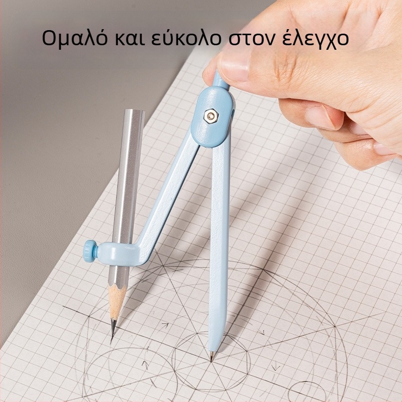 Μεταλλικός διαβήτης για μαθητές, επαγγελματικό εργαλείο σχεδίασης