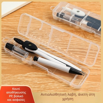 Σετ πυξίδας-στυλό δύο τεμαχίων με μολύβι 0,7 mm που ανασύρεται, για μαθητές γυμνασίου, σε θήκη PP