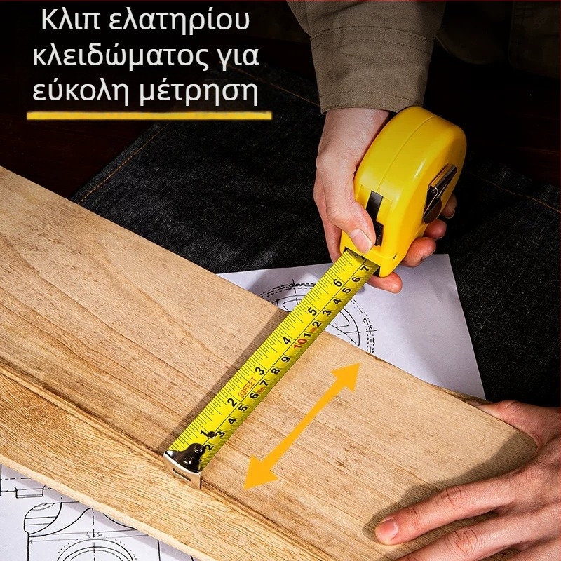 Deli 8203 Μεταλλική μετροταινία 5m – πρακτικό εργαλείο μέτρησης για σχέδια και οικιακή χρήση