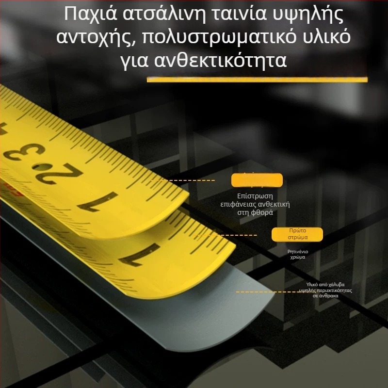 Deli 8203 Μεταλλική μετροταινία 5m – πρακτικό εργαλείο μέτρησης για σχέδια και οικιακή χρήση