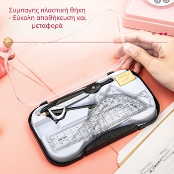 Deli 72151 Σετ Διαβήτων, 8 τεμάχια για μαθητές – εργαλεία σχεδίασης