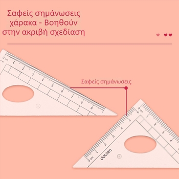 Deli 72151 Σετ Διαβήτων, 8 τεμάχια για μαθητές – εργαλεία σχεδίασης
