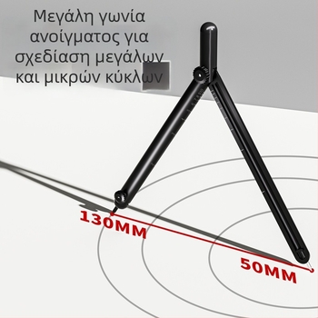 Μεταλλικός διαβήτης σε σχήμα στυλό με ψηφιακή οθόνη, σετ χάραξης με κλίμακα – όλα σε ένα, πολυλειτουργικός