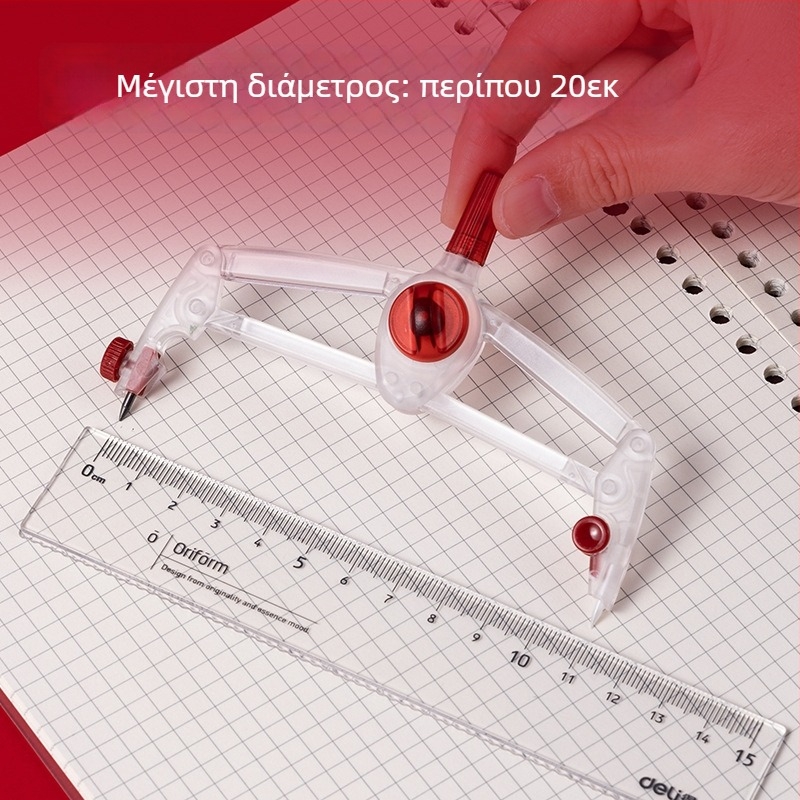 DELI VC985 διαβήτης χωρίς μέταλλα, διαφανές περίβλημα, με εφεδρικό γραφίτη 2B, περιστρεφόμενο κλείδωμα και κατακόρυφο πόδι