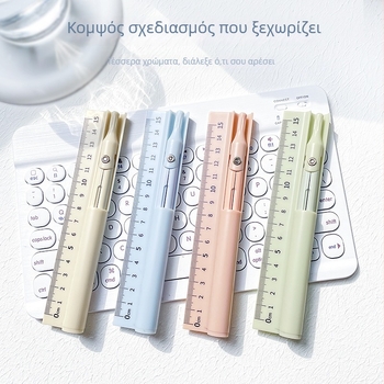 Τριών σε ένα εργαλείο σχεδίου: διαβήτης και χάρακας με κλίμακα για μαθητές