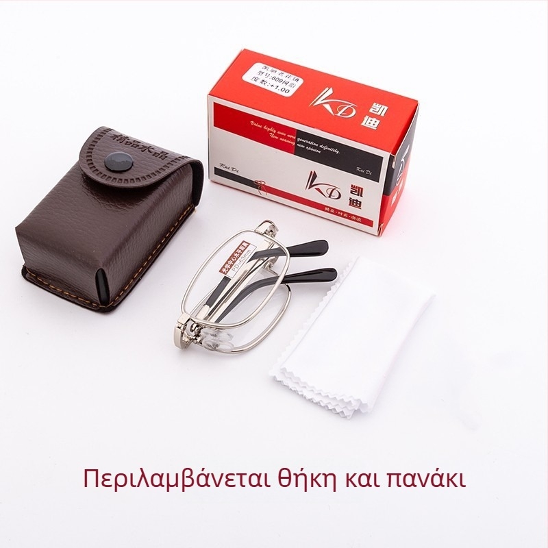 Cady Πτυσσόμενα γυαλιά ανάγνωσης με ασφαιρικούς φακούς από ρητίνη, επίστρωση, αντι-κούραση και αντι-ακτινοβολία, φορητά