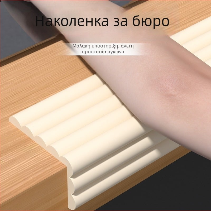Μαλακό μαξιλαράκι αγκώνα γραφείου, προστασία γωνίας επιφάνειας, αυτοκόλλητος προστατευτής άκρης и στηριξη καρπού