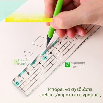 Σετ τεσσάρων χάρακων 20 cm σε θήκη με αγκράφα – περιλαμβάνει straight ruler, set square και protractor