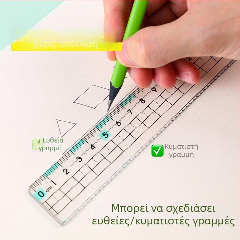 Σετ τεσσάρων χάρακων 20 cm σε θήκη με αγκράφα – περιλαμβάνει straight ruler, set square και protractor