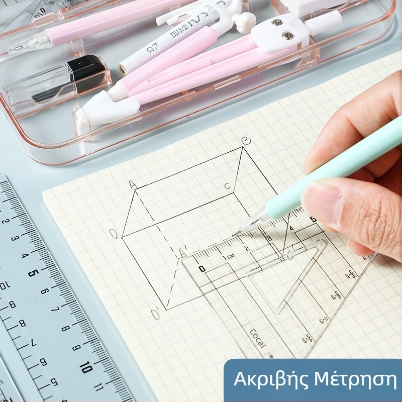 Πολυλειτουργικός χάρακας και διαβήτης για μαθητές δημοτικού — εργαλεία γεωμετρίας και σχεδίασης