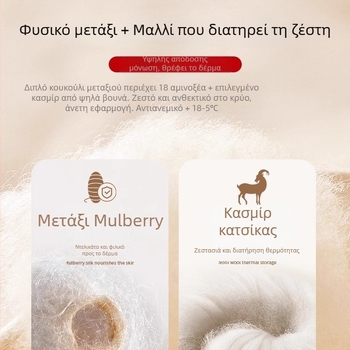 Κασμίρι θερμαινόμενα γόνατα για άνδρες και γυναίκες, με επένδυση από κασμίρι, ζεστασιά στις αρθρώσεις, φθινοπωρινό-χειμερινό, παχύ ύφασμα