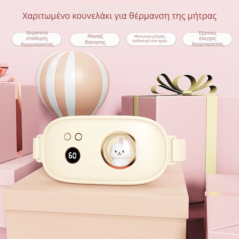 Ζώνη θέρμανσης γραφενίου με USB επαναφορτιζόμενη, ανακούφιση περιόδου, υπέρυθρη θεραπεία