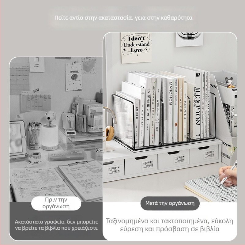 Ακρυλική βάση βιβλίων γραφείου, οργανωτής φακέλων και στυλό, ράφι για γραφείο και φοιτητές