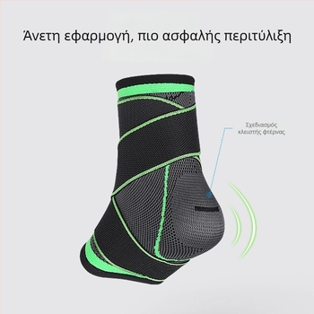 Αναπνεόμενη στήριξη αστραγάλο για τρέξιμο και γυμναστική, προστασία συμπίεσης αστραγάλου, πλεκτές λουρίδες για πεζοπορία