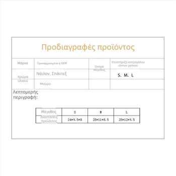 Υποστήριξη αστραγάλου με ιόντα χαλκού, ελαστική, αντιολισθητική από ίνες χαλκού, πλεκτή αθλητική προστασία αστραγάλου, αντοχή στο κρύο, αντιδιάστρεμμα, συμπιεστική κάλτσα αστραγάλου