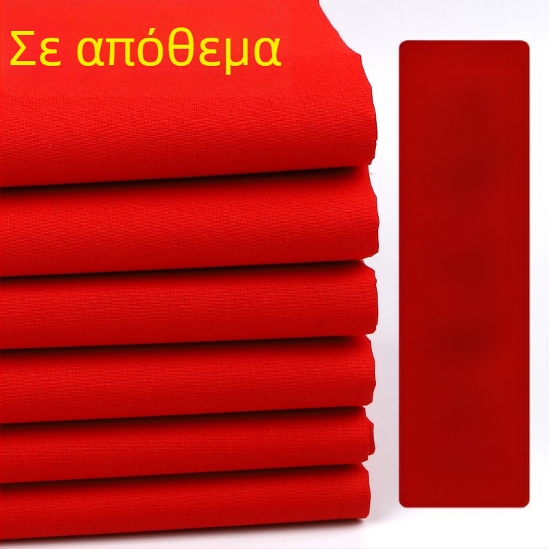 100% βαμβακερό φωτεινό κόκκινο σατέν ύφασμα για γάμους και εγκαινιάσεις, κινέζικού στυλ