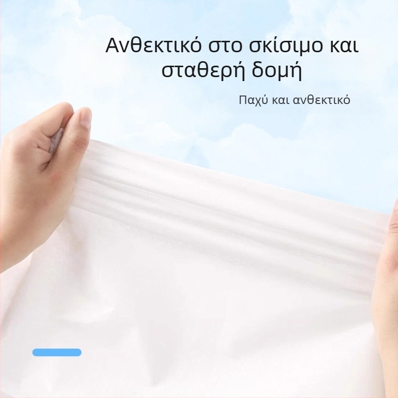 Κάλυμμα καθίσματος μίας χρήσης για ταξίδι: αεροπλάνο και τρένο υψηλής ταχύτητας EMU; παχύ προστατευτικό κάλυμμα κατά της σκόνης και βακτηρίων, μαζί με μαξιλαράκι καθίσματος