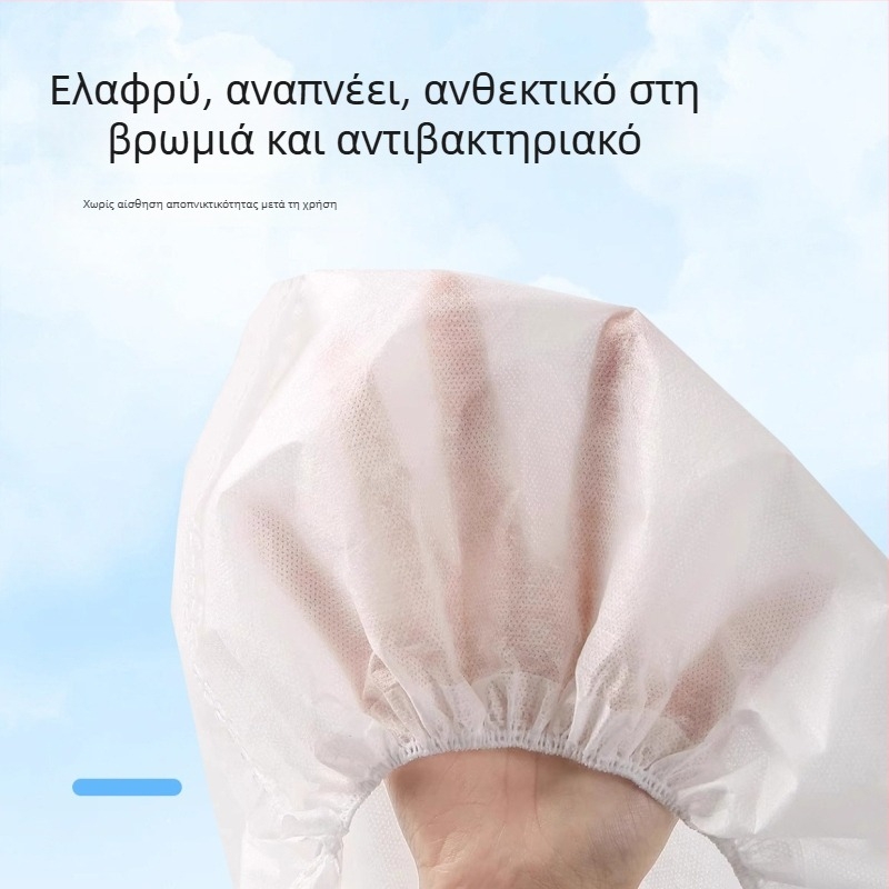 Κάλυμμα καθίσματος μίας χρήσης για ταξίδι: αεροπλάνο και τρένο υψηλής ταχύτητας EMU; παχύ προστατευτικό κάλυμμα κατά της σκόνης και βακτηρίων, μαζί με μαξιλαράκι καθίσματος