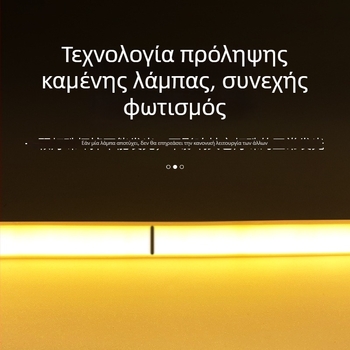 Ταινία COB LED 220V, εξωτερικά αδιάβροχη, εντοιχισμένο κανάλι οροφής, υψηλή φωτεινότητα ατμοσφαιρικού φωτισμού, χωρίς σωματίδια, οικιακό φωτιστικό